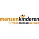 Stichting Mensenkinderen