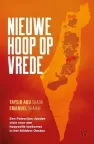 Nieuwe hoop op vrede - Taysir en Shahaf, Emanuel Abu Saada